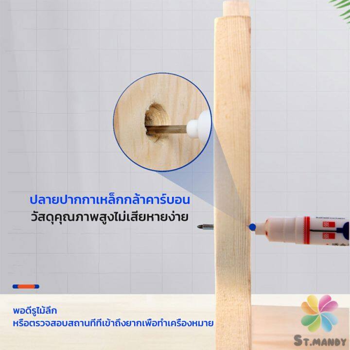 md-ปากกามาร์คเกอร์-พร้อมส่ง-ปากกามาร์คเกอร์หัวยาว-งานไม้-marking-pen