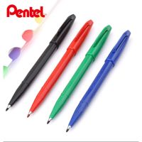เลือกสีด้านใน PENTEL Sign Pen S520 ปากกาเมจิก เพนเทล ไซน์เพน ขนาดหัว 2.0 มม. ปากกาแบบสวมปลอก หมึกแห้งไว CCHAITIP STATIONERY เครื่องเขียน
