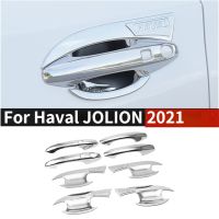 สำหรับ Haval Jolion 2021ที่ครอบมือจับประตูโครเมียม,อุปกรณ์ตกแต่งฟิล์มโครเมียม ABS