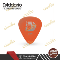 ปิ๊ค Planet Waves รุ่น Duralin (สีส้ม 1.50) 10 อัน รหัส 1DOR2-10 (Yong Seng Music)