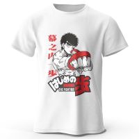 ผู้ชายญี่ปุ่นอะนิเมะ Hajime No Ippo Fanart พิมพ์เสื้อยืด Harajuku Tees สำหรับผู้ชายผู้หญิงฤดูร้อน