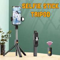 บลูทูธไร้สาย S Elfie ติดมินิขาตั้งกล้องยืด Monopod ด้วยเติมแสงชัตเตอร์ระยะไกลสำหรับ IOS A Ndroid P Hone