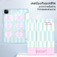 เคสipad  พร้อมช่องชาร์จปากกา  ใช่ได้ กับ รุ่น Gen7 gen8 gen9 ขนาด10.2  air4 air5 ขนาด 10.9 11Pro 2018/2021/2020 มีช่องใส่ปากกา สกรีน2ด้าน  พร้อมส่ง