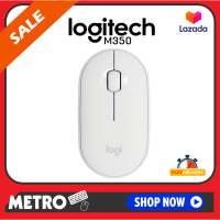 Logitech M350 Pebble Wireless Mouse เม้าส์ไร้สาย by METRO