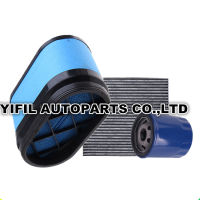 Air Filter Or Cabin Filter Or Oil Filter For HUMMER H2 6.0L V8 2003-2006, 6.2L V8 2007-2009