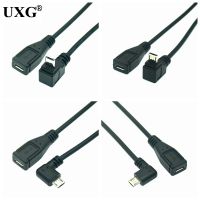 Micro USB 2.0 5PIN charging data Male to Female to Extension connector Adapter plug Connector 90 Degree Right Angled short cable