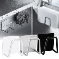 【CC】 1/2/3 Pcs Sponges Adhesive Drain Drying Rack Storage Holder Sink Accessories