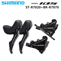 ชุดดิสเบรค SHIMANO 105 BR-R7070 R/L J-KIT + มือเกีย 105 ST-R7020 2x11สปีด R/L  แบบกล่อง