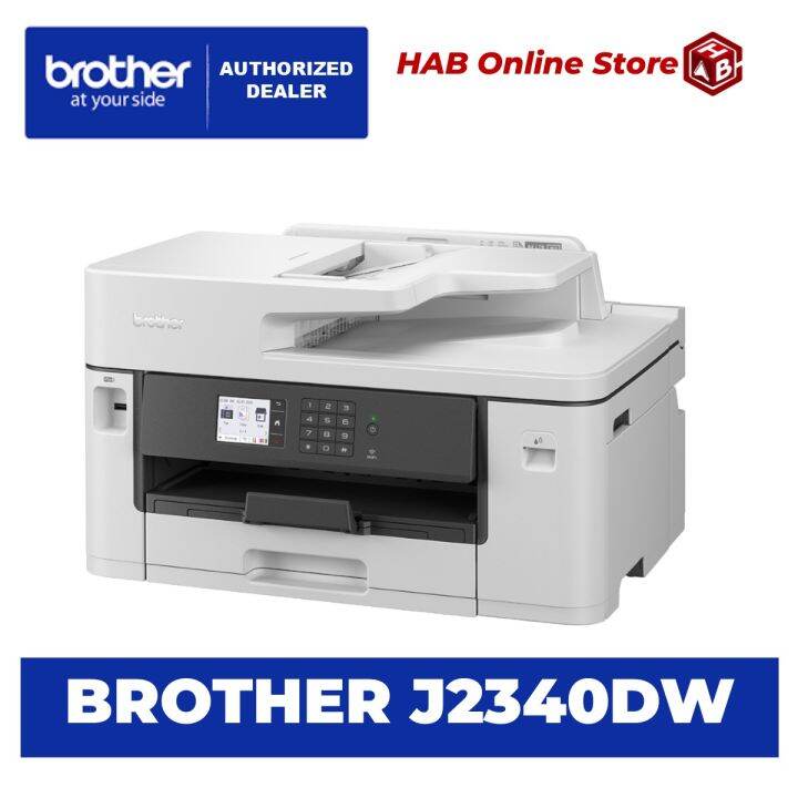 Brother MFC J2340dw | Fax A3 Multi-function Inkjet Printer | Lazada PH