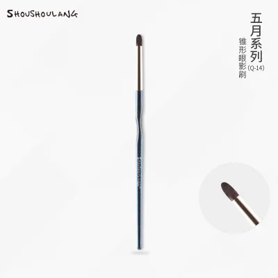 High-end Original Shoushoulang makeup brush May Q-14 single brush conical eye shadow brush detail smudge brush beauty tool
