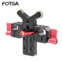 รองรับเลนส์ Universal 15Mm Y Rod Mount cket Support Dslr Camera Support With 15Mm Rod Clamp Adjustable Lifting Height