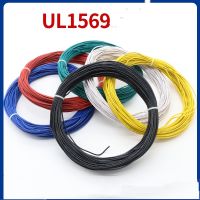 UL1569 PVC Electronic Wire 16AWG/30AWG Tinned Copper Electrical Equipment Cable 1Meter