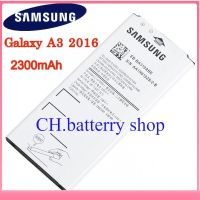 แบต แท้ Samsung Galaxy A3 2016 Edition A310 A5310A SM-A310F A310F 2300mAh EB-BA310ABE