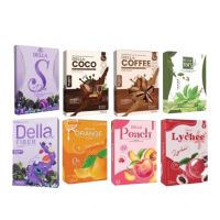 Della S Plus เดลล่า-เอส พลัส / Fiber Plus เดลล่า ไฟเบอร์ พลัส / Della Teas ชาเขียว เดลล่าทีส์ Della น้ำชงซ้อฝัน น้ำชงเอวบาง เดลล่า Della น้ำชงเดลล่า