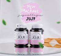 แพคแกจใหม่ JOJU Collagen 1 กระปุก มี 30 Tablet