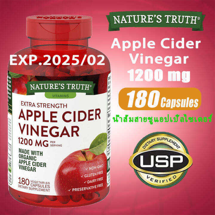 Nature's Truth Apple Cider Vinegar Capsules Nature's Truth Apple Cider Vinegar 1200 mg 180 Capsules | Lazada.co.th