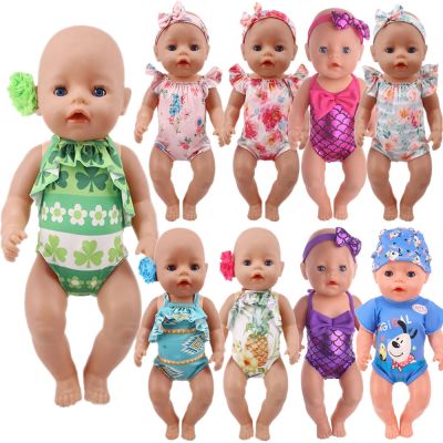 【YF】﹊❇  Swimsuit Scale 43Cm Baby Items 18Inch GirlGeneration Born Accessories