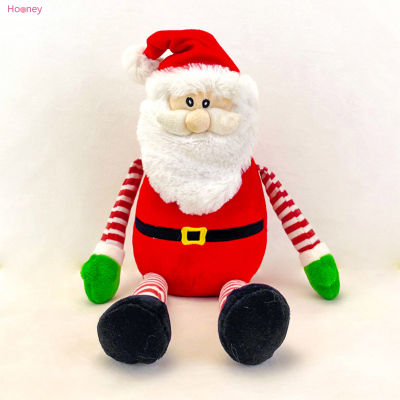 HOONEY ตุ๊กตาหนานุ่มตุ๊กตาหิมะคริสต์มาสตุ๊กตายัดนุ่นตุ๊กตาหนานุ่ม S สัตว์ขนาดเล็ก40ซม. สำหรับเด็กวัยหัดเดิน