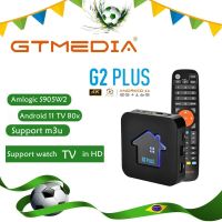 กล่องรับสัญญาณ GTMEDIA G2บวกกล่องทีวีทั่วโลก11ชุด4K Ultra HD 2G 16G WIFI กล่องทีวีเครื่องเล่นสื่อ URL M3U สมาร์ททีวีกล่องทีวี Uso70d