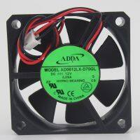 AD0612LX-D70GL 12V 0.09A 6015 6ซม. พัดลมการทำความเย็นเงียบ2สายรุ่นใหม่