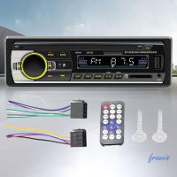 เครื่องเล่นซีดี วิทยุ บลูทูธ AUX In-Dash MP3 WMA WAV FLAC สําหรับรถยนต์ [Francis.th] ag