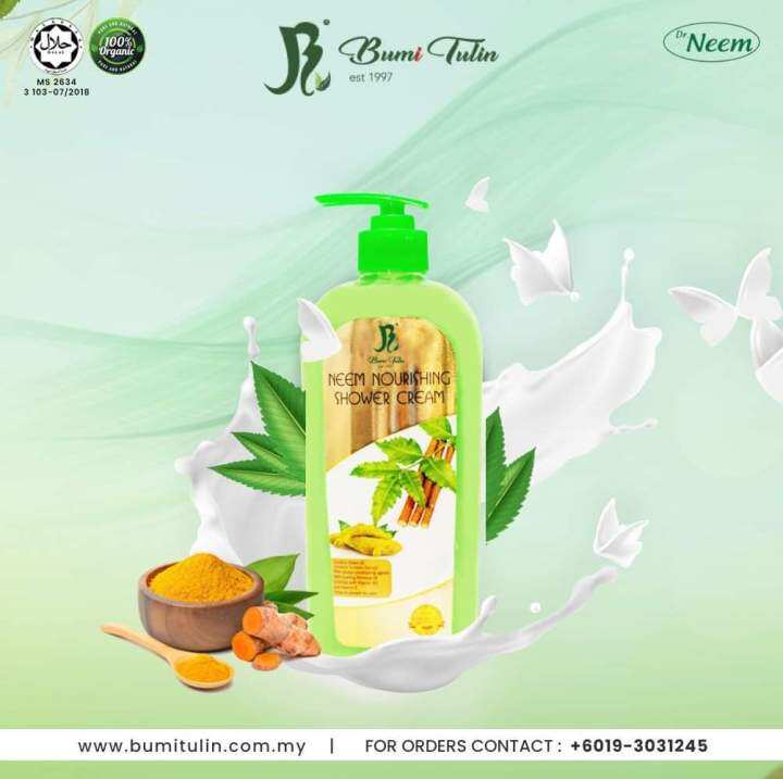 Neem Shower Cream | Lazada