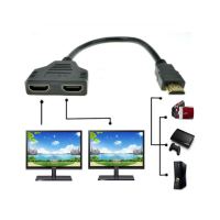 【In-demand】 Gadget Lab Bd พอร์ต HDMI 1080P ตัวผู้2ตัวเมีย,อะแดปเตอร์สายแยกสัญญาณ