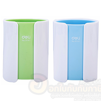 กล่อง Deli 9141 Desk Organizer Accessories กล่องเสียบปากกาแฟนซี กล่องเสียบปากกา คละสี จำนวน 1ชิ้น พร้อมส่ง