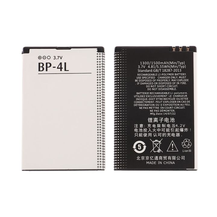 bp-4l-1500mah-rechargeable-lithium-battery-compatible-with-nokia-n97-e61i-e63-e90-e95-e71-6650f-n810-e63-e72-e52-e55-e6-00-led-strip-lighting