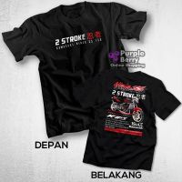 Kawasaki Ninja SS 150CC 2 Stroke T-Shirt Japan Style 2 Stroke Automotive Racing Distro Shirt | Purple 8645