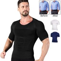 WSY  MenSlimming Body Shaper Body Toning T-Shirt Corrective Posture Belly Fat Control Man Modeling Underwear Compression Slim Corset