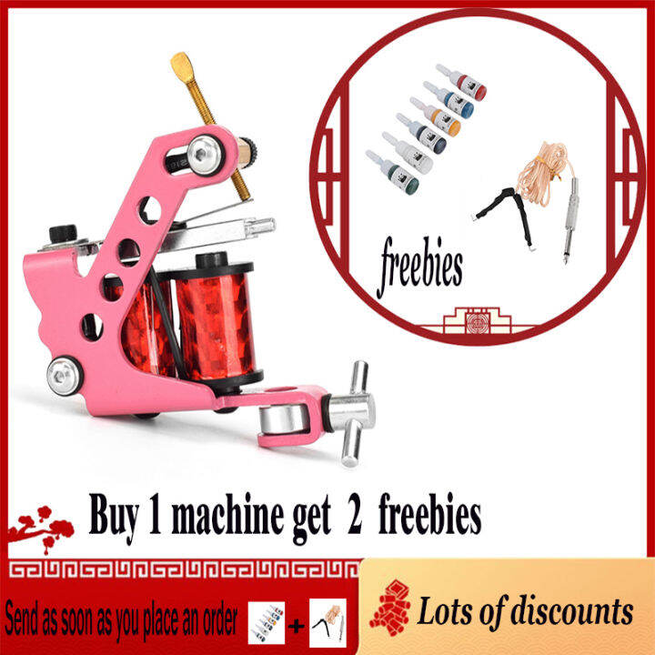 Top Of The Line Tattoo Machine For Optimal Results Lazada PH