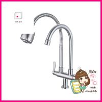 ก๊อกซิงค์เดี่ยวเคาน์เตอร์ RASLAND RA 789DOUBLESINK FAUCET RASLAND RA 789DOUBLE **ของแท้100%**