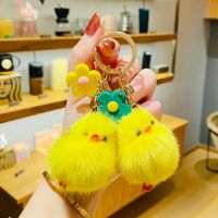 Cute Yellow Duck Plush Toys Keychain Soft Stuffed Animals Dolls Toy for Kids Children Baby Girls Christmas Gifts