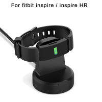 สายชาร์จ USB Magnetic Cradle Station Dock Holder Mount สำหรับ Fitbit Inspireinspire Hrinspire Ace2ดูอุปกรณ์เสริม