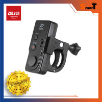 Zhiyun - ZW-B02 ประกันศูนย์ไทย