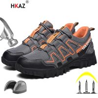 HKAZ New Men Women Boots Breathable Work Boots Anti-smashing With Steel Toe Cap Indestructible Safety Shoes Work Shoes LBX1111