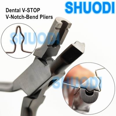 ชุดเครื่องมือจัดฟัน V-STOP เครื่องมือจัดฟันคีมปรับเครื่องมือจัดฟันคีมงอ V-Nottist สำหรับทำ V-Notics แปรงสำหรับแต่งหน้า