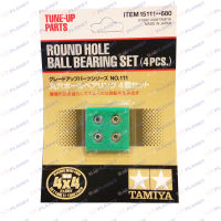 15111  TAMIYA Mini 4WD  Round Hole Ball Bearing