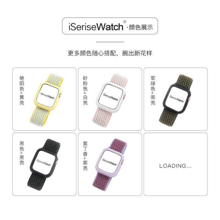 สายรัดหัวเข็มขัดไนล่อน-2in1-พร้อมเคสอ่อนสำหรับสายนาฬิกา-redmi-watch-3-active-สายนาฬิกา-redmi-watch-3-สายนาฬิกา-redmi-watch-2-lite