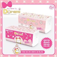 ทิชชู่Doreami แพคละ 5 ห่อ ลายลิขสิทธิ์แท้จากญี่ปุ่น ( 200 แผ่น/ห่อ )