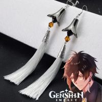 2021New Anime Genshin Impact Earrings Zhongli Long Tassel Ear Clips Tartaglia Eardrop For Women Men 1:1 Cosplay Jewelry Props