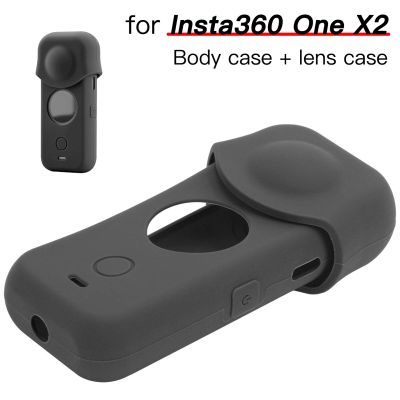 เคสซิลิโคนสำหรับ Insta 360 ONE X2 + ฝาครอบเลนส์ป้องกันสำหรับ Insta ONE X2ตัวกล้องฝาครอบเลนส์หมวกกันฝุ่นอุปกรณ์เสริมป้องกันรอยขีดข่วน