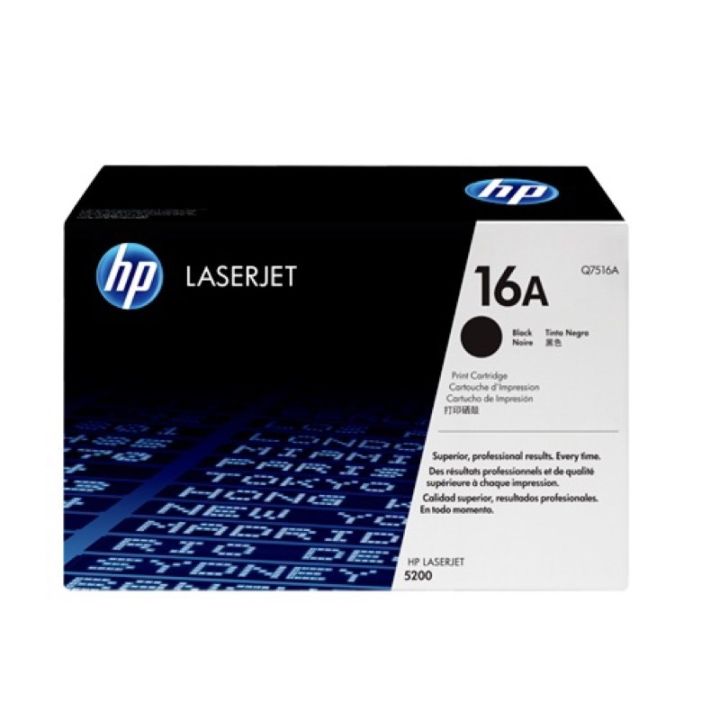 hp-16a-q7516a-black-ตลับหมึกโทนเนอร์-สีดำ-ของแท้-ขาย-sales