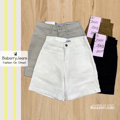 พร้อมส่ง] BabarryJeans / Short jeans กางเกงขาสั้น ผญ เอวสูง สีพาสเทส วินเทจ ยาว 15 นิ้ว