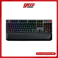 ASUS ROG STRIX SCOPE NX WIRELESS DELUXE (BLACK) WIRELESS KEYBOARD (คีย์บอร์ดไร้สาย) By Speed Gaming