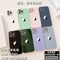 xrบอดี้13pro แอปเปิ้ล xr เปลี่ยน 13pro เคสศัพท์มือถือแบบพิเศษสำหรับรุ่นที่ดีที่สุดฟิล์มเลนส์กระจกเหลว xr เปลี่ยน 14pro