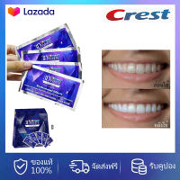 ?big sale? แผ่นฟอกฟัน Crest 3D White Luxe Professional Effects Whitestrips แผ่นฟอกฟันขาวcrest