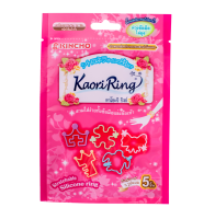 คินโช คาโอริริงก์ กำไลไล่ยุงและแมลง 5 ชิ้น สีชมพู KINCHO KAORI RING 5P PINK