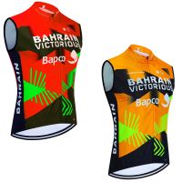 2024 BAHRAIN Cycling Jersey INEOS Team Summer Windbreaker Men Bike Vest Maillot Ropa Ciclismo Pro Bicycl Tshirt Clothing